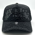 DREAMERHATS “SAGI”