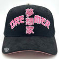 DREAMERHATS “JAPO LIFE V2”