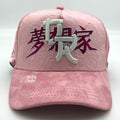 DREAMERHATS “NAMI”